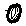 T&auml;tningsring